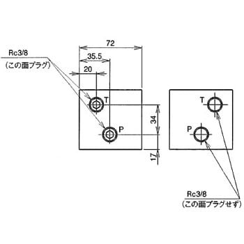 □ダイキン マニホールドブロック 配管接続口径Rc3/8 BT50250(3648486)-