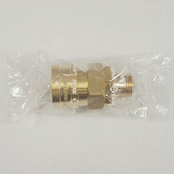 400SM BRASS NBR ハイカプラ ソケット 大口径 (メネジ取付用) 真鍮製 1 