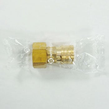 ハイカプラ ソケット (オネジ取付用) 真鍮製 日東工器
