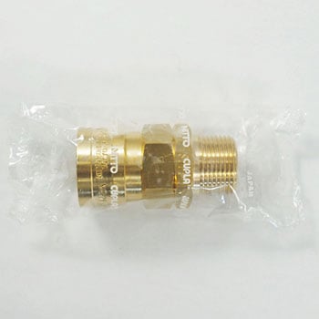 ハイカプラ ソケット 大口径 (メネジ取付用) 真鍮製 日東工器