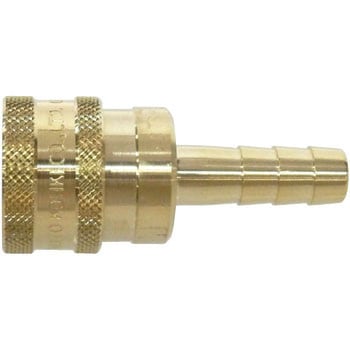 TSPカプラ ソケット (ホース取付用) 真鍮製 日東工器