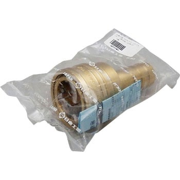 TSPカプラ ソケット (ホース取付用) 真鍮製 日東工器