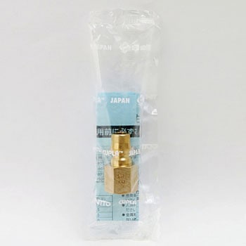 TSPカプラ プラグ (オネジ取付用) 真鍮製 日東工器