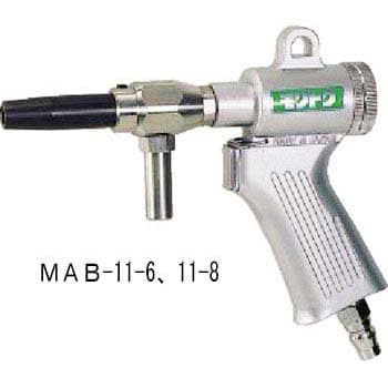 MAB-11-6 エアーブラストガン TRUSCO 02128646