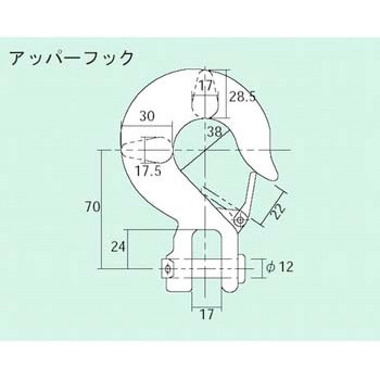 KL-1E型用アッパーフック 神内電機製作所