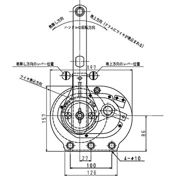 MR-1 ラチェット式ウインチ 1台 マックスプル工業 【通販サイトMonotaRO】