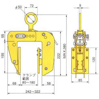 PTC250S パネル吊りクランプセット(スプリング式締め付けロック機構付