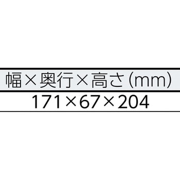 AOC-1B バイブノッカー 専用操作盤 1個 エクセン 【通販モノタロウ】