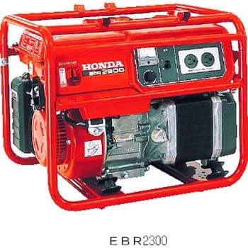 EBR2300 標準型発電機(50Hz) 1個 ホンダ 【通販サイトMonotaRO】