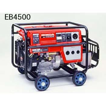 EB4500 標準型発電機(50Hz) 1個 ホンダ 【通販サイトMonotaRO】