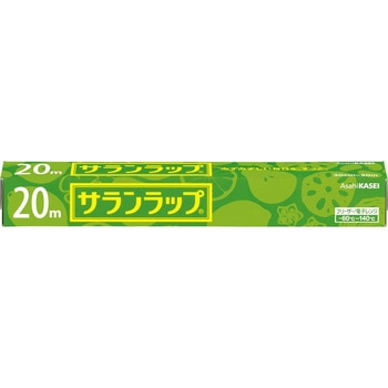 サランラップ 旭化成ホームプロダクツ
