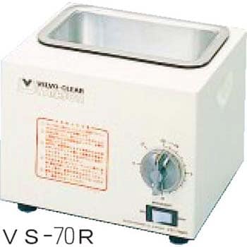 VS-70R 超音波洗浄器 1個 ヴェルヴォクリーア 【通販モノタロウ】