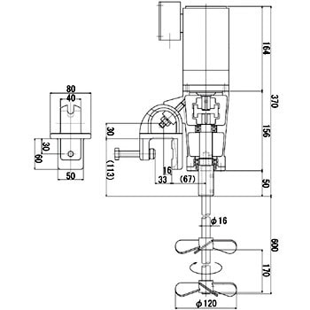 KP-4060B 可搬型撹拌機(中速用) 1個 阪和化工機 【通販サイトMonotaRO】