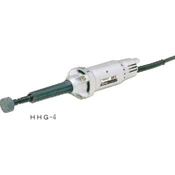 HHG-4 高周波ディスクグラインダ HHG/HDGシリーズ 1個 日本電産シバウラ 【通販モノタロウ】