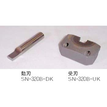 SN-320B-DK nCju (֐n) T(dH) 02158432