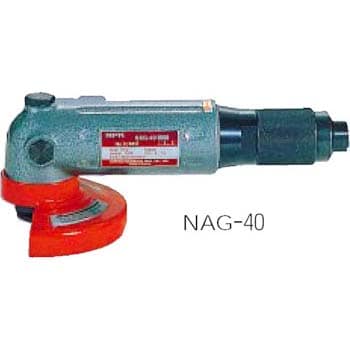 NPK/日本ニューマチック工業 アングルグラインダ 6インチ NAG-60