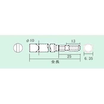 エアー電動ドライバー用 ベッセル