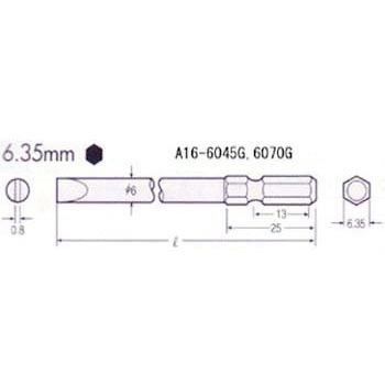 A16 (-)6 45 G GA[dhCo[p xbZ {10 Г A16 }CiX(-) rbg S45mm[TCY6 1pbN(10{) 02162946