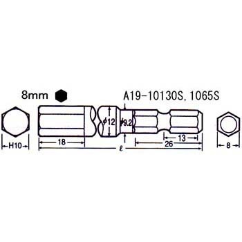 A19 Ε10 65 S GA[hCo[prbg xbZ Г Zp {10 02163007