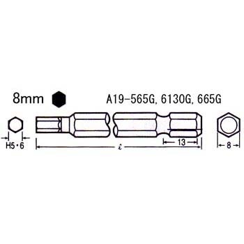A19 Ε6 130 G GA[hCo[prbg xbZ Г Zp {10 02163025