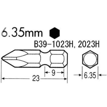 エアードライバー用ビット ベッセル