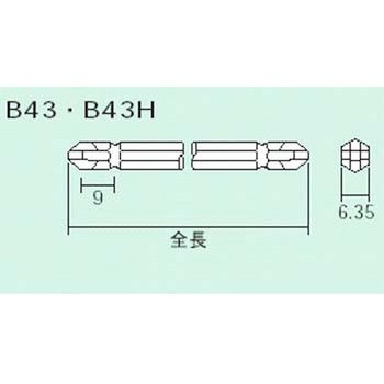 エアー電動ドライバー用 ベッセル