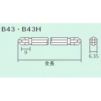 エアー電動ドライバー用 ベッセル