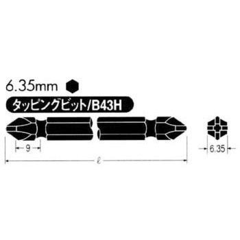 エアー電動ドライバー用 ベッセル