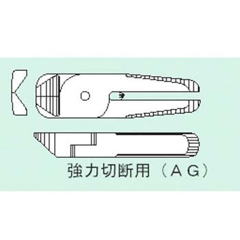 上用ブレード(刃のみ) (強力切断用) ベッセル