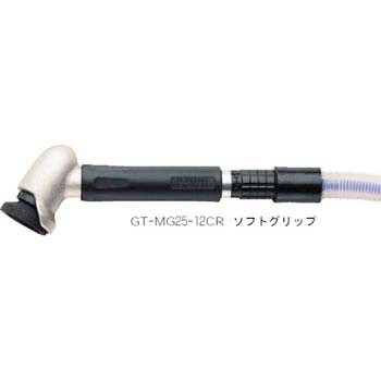 GT-MG25-12CR xbZ GA[}CNOC_(AO) xbZ 02165843