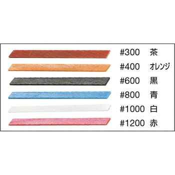 セラミックストーン ウシオ(UHT)