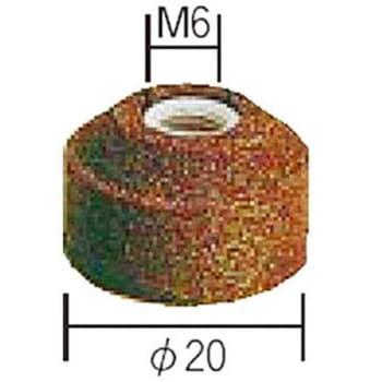 122用カップ砥石 ウシオ(UHT)