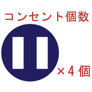 サンタイガーリール 標準型