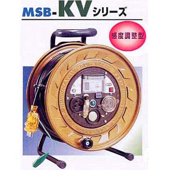 MSB-301KVX メタセンリール(金属感知機能付) 1台 ハタヤリミテッド