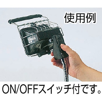 ミニハロゲンマグネットライト ハタヤリミテッド