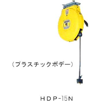 HDP-15N リールランプ・電源リール 1個 日平機器 【通販モノタロウ】