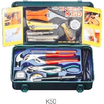 K50 工具セット 一般家庭用 1個 トネ Tone 前田金属工業 通販サイトmonotaro