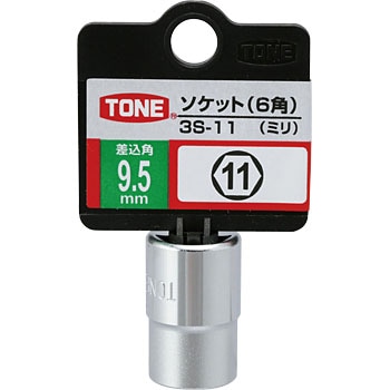 3S-11 �\�P�b�g(6�p) TONE(�g�l/��:�O�c�����H��) 02176282