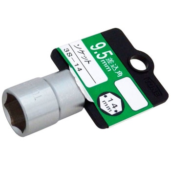 ソケット(6角) TONE トネ (前田金属工業)