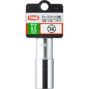ディープソケット (6角) TONE トネ (前田金属工業)