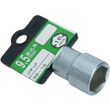 3S-16 \Pbg(6p) TONE gl (OcH) ΕӐ@16.0mmp9.5mm 02176386