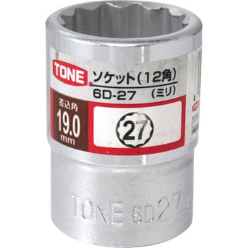 ソケット(12角) TONE トネ (前田金属工業)