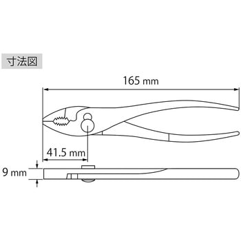 プライヤ (強力型) ロブスター(ロブテックス)