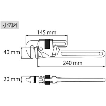 PW300 パイプレンチ(強力型) 1個 ロブスター(ロブテックス) 【通販