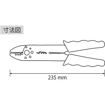 FK1 電装圧着工具 1丁 ロブスター(ロブテックス) 【通販サイトMonotaRO】