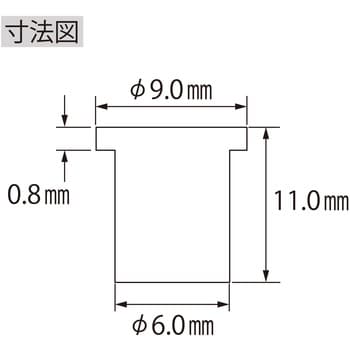 エビ印 ナットＫタイプアルミニウム４−３．５（１０００個入） 184 x