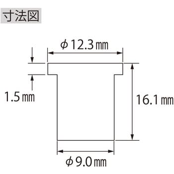 NAD6M エビナット(アルミニウム・Dタイプ) 1パック(1000個) ロブスター