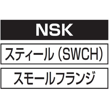NSK4M エビナット(スチール・Kタイプ) 1パック(1000個) ロブスター
