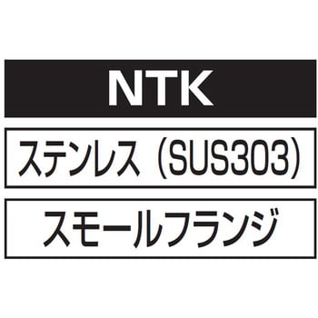 NTK4M35 エビ ナット(ステンレス製) ロブスター(ロブテックス) 薄頭