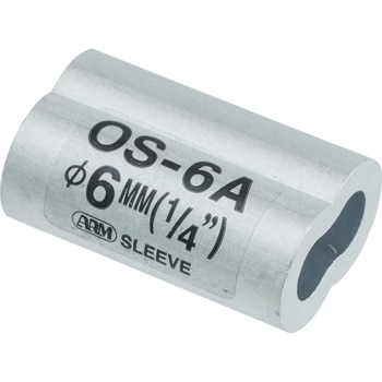 OS-6A �A�[���I�[�o���X���[�u �A�[�� 02188715